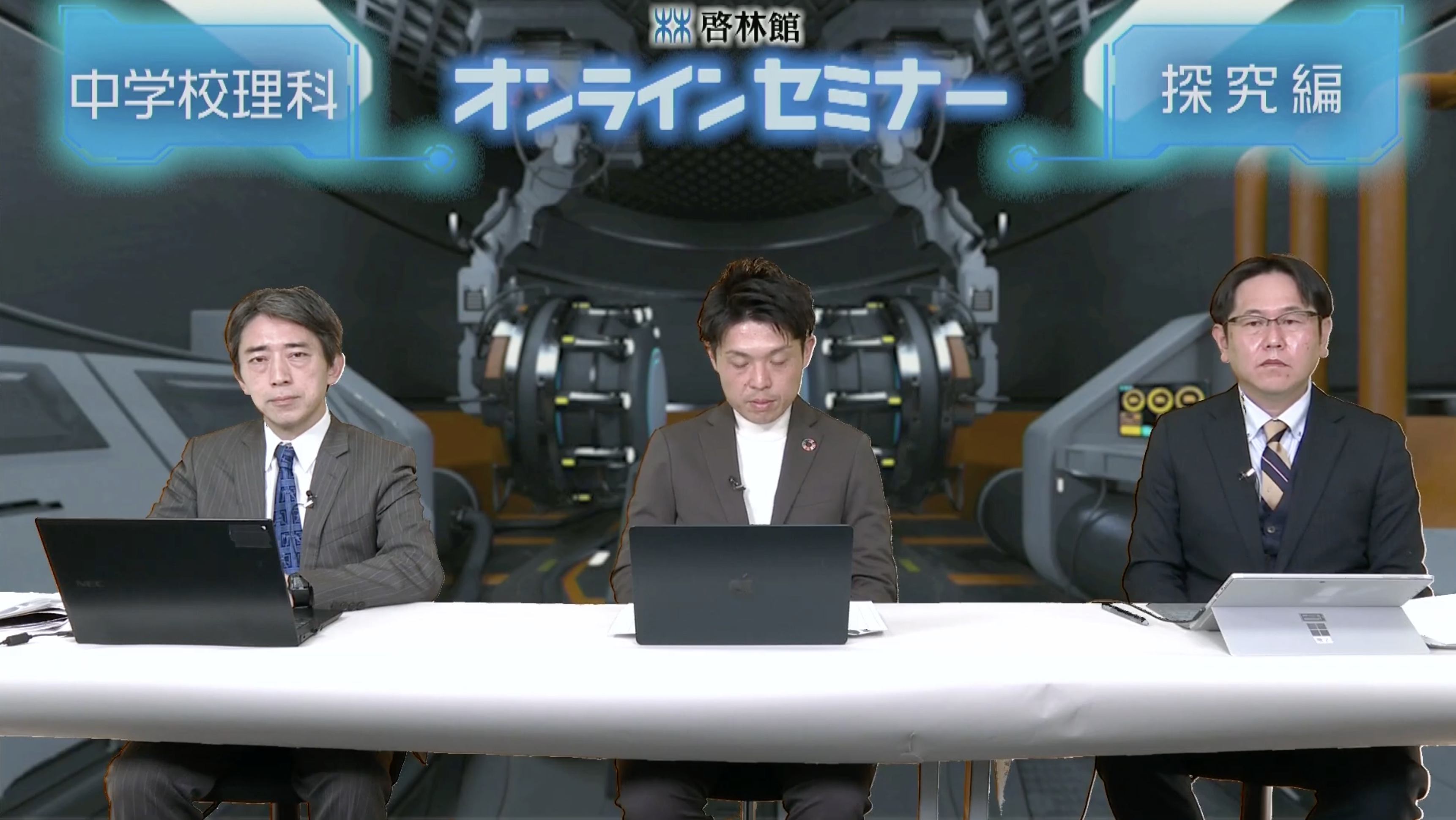 DVD制作