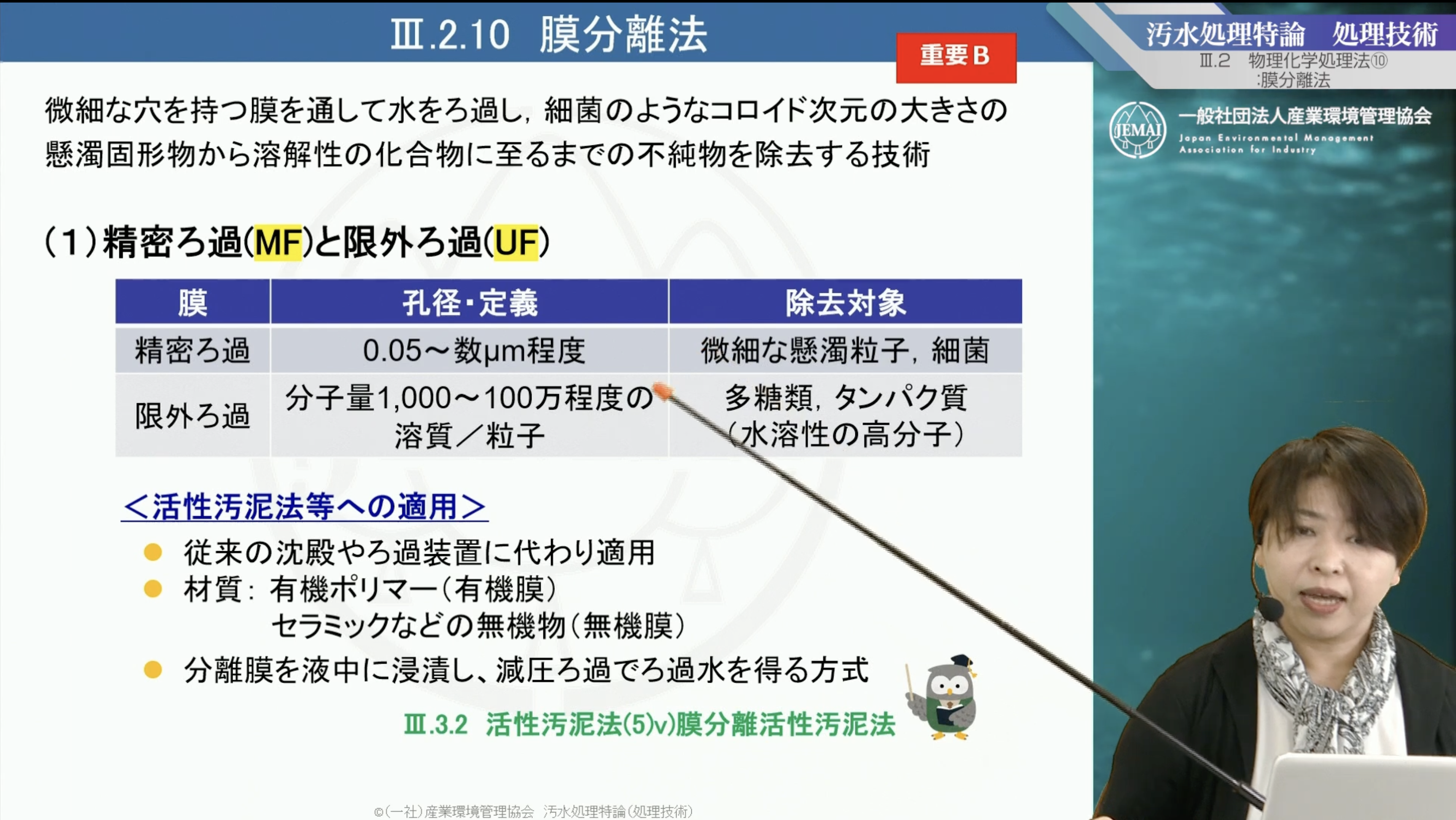 印刷物制作